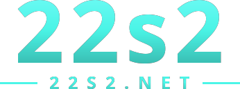 22s2 logo